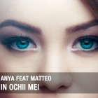 anya ana bulai