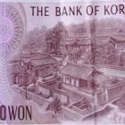Donui Hwashin Incarnation of Money